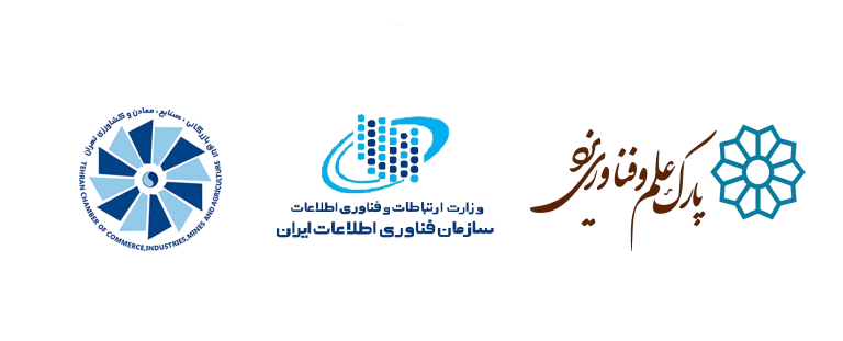 استاف